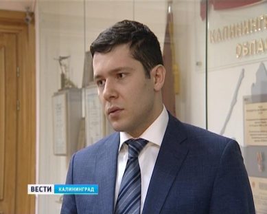 Антон Алиханов: «Александра Цыбульского уволят из правительства»