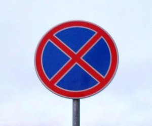 На набережной Карбышева установят новые дорожные знаки
