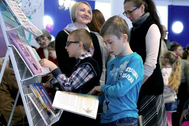 Неделя детской книги началась в Калининграде