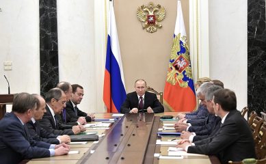 Владимир Путин: «Иностранные спецслужбы пытаются влиять на внутренние дела России»