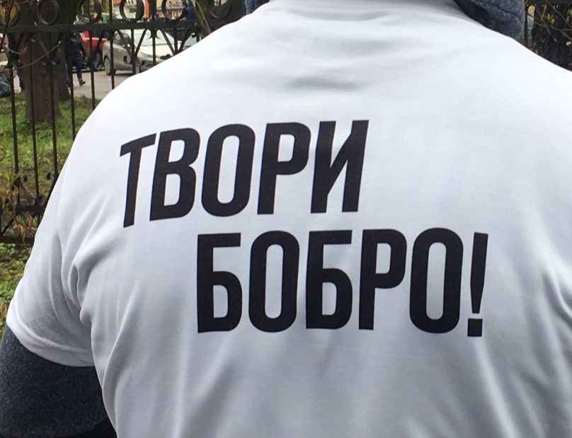 «ТВОРИ БОБРО!» Молодежное правительство Калининградской области решило дружить с бобрами. Губернатор поддержал
