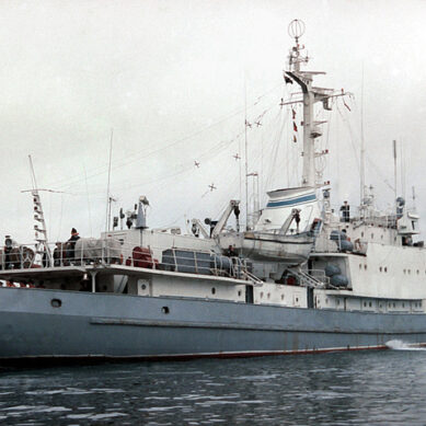 Судно Черноморского флота затонуло около Босфора