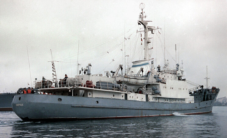 Судно Черноморского флота затонуло около Босфора