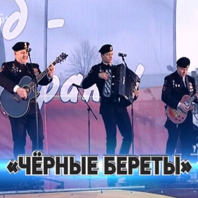 ГТРК «Калининград» проведёт телепарад «Черные береты». 12 апреля