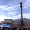 Калининград присоединился к акции «Вместе против террора»