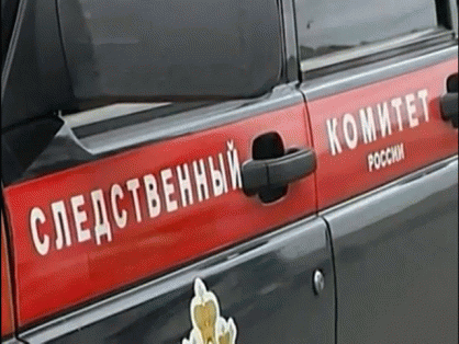 В Краснознаменске из-за утечки природного газа погибли 5 человек. В том числе ребенок