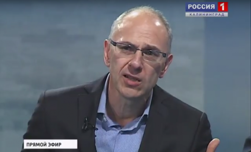 Соломон Гинзбург: «Калининграду нужен не референдум, а ревизия текущего законодательства»