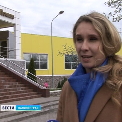 Наталья Ищенко побывала на спортивных объектах в Озёрске и Гусеве