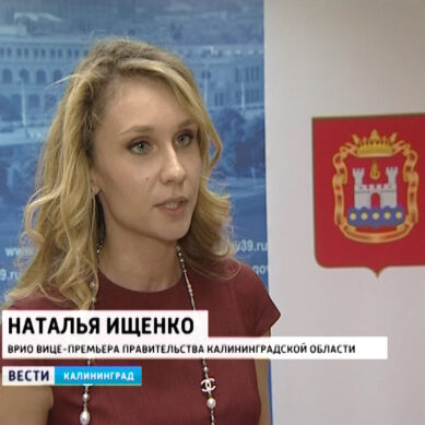 Наталья Ищенко: я очень хочу помочь своему родному региону