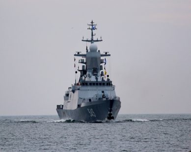 Корабли Балтийского флота отправились в дальний поход