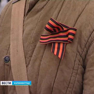 В Калининграде добровольцы раздают георгиевские ленточки