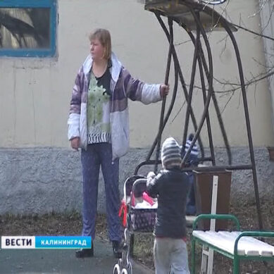 Семья из Калининграда отказалась от приемных детей