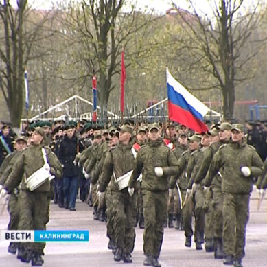 В Калининграде начали готовиться к параду Победы