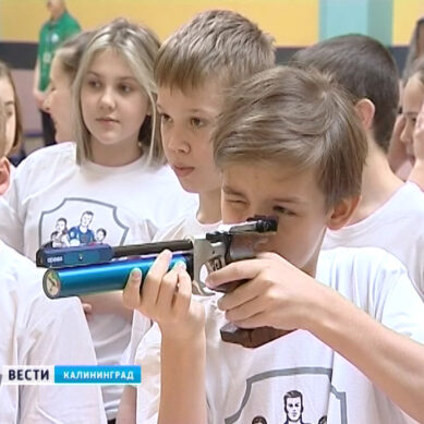 Калининградские школьники попробовали себя в современном пятиборье