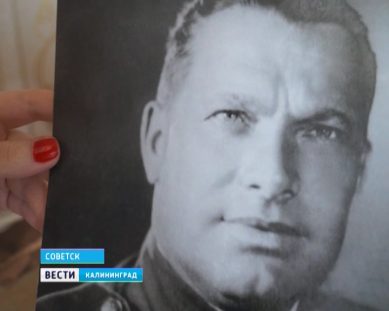 Жительница Советска по поисковым сайтам нашла могилу деда, пропавшего во время Великой Отечественной