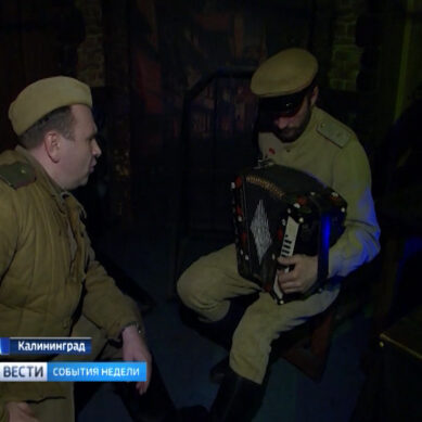 Калининградские реконструкторы представили театрализованную постановку о боях за Кёнигсберг