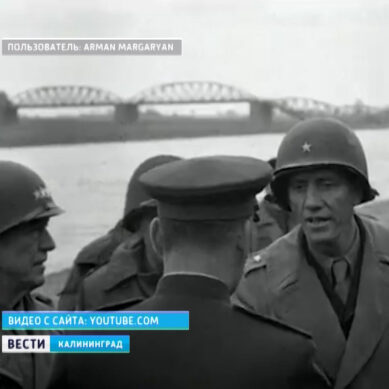 Исполняется 72 года со дня встречи советской и американской армий на реке Эльба