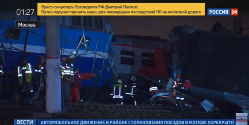 В Москве столкнулись поезд и электричка