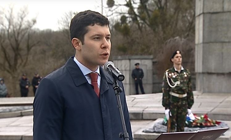 Антон Алиханов поздравил калининградцев с годовщиной штурма Кёнигсберга