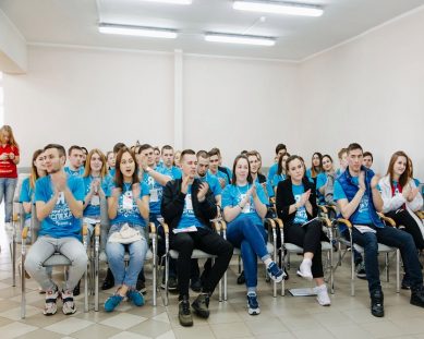 «Территорию успеха» в Калининграде осваивает молодежь со всей страны