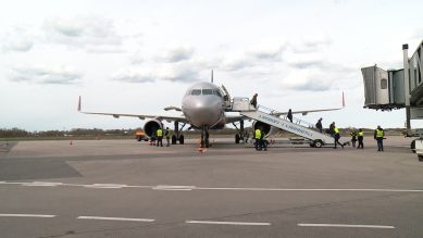 «Храброво» запустил прямой авиарейс «Калининград-Екатеринбург»