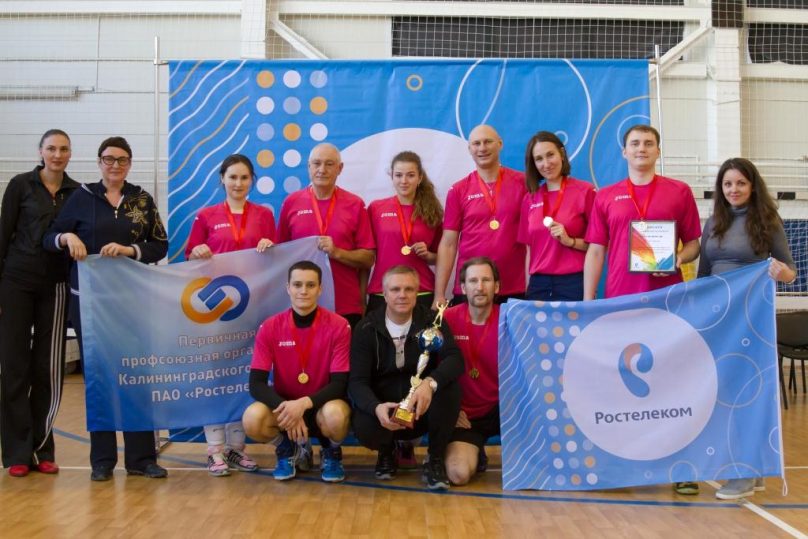 Победители кубка от компании «Ростелеком» отдали свои призы центру помощи детям