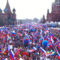 В Москве — шествие в честь Дня труда