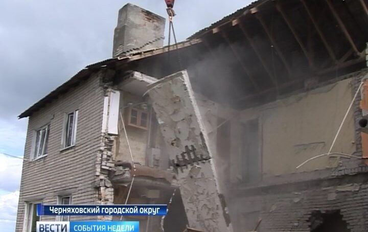 Расследование уголовного дела по факту взрыва газового баллона в посёлке Веселовка продолжается