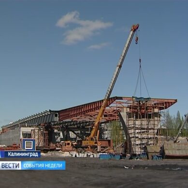 Строительство Восточной эстакады в Калининграде выходит на новый этап