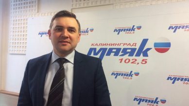 Андрей Ермак: единый туристический билет будет внедрён в 2018 году