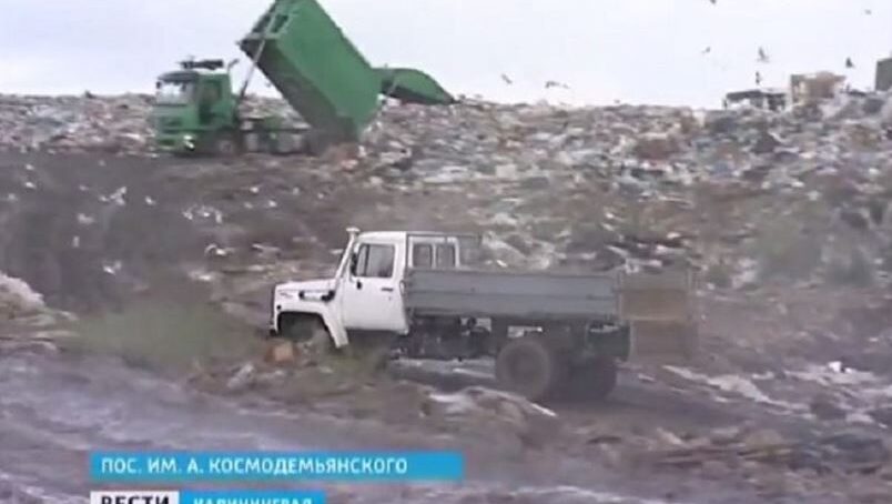 Свалку в посёлке Космодемьянского  полностью рекультивируют