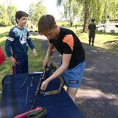 Калининградский школьники сыграли в «Пограничный дозор»