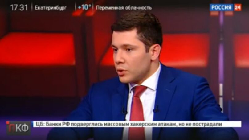 Антон Алиханов: «От отмены МПП  проиграли обе стороны»