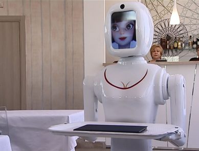Посетителей ресторана  в Талпаках будет обслуживать робот-официантка