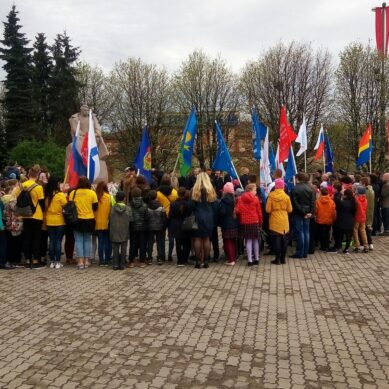 Международный съезд славянской молодежи открылся в регионе