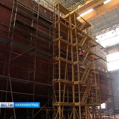 На заводе «Янтарь» строят самое современное судно для исследования океана