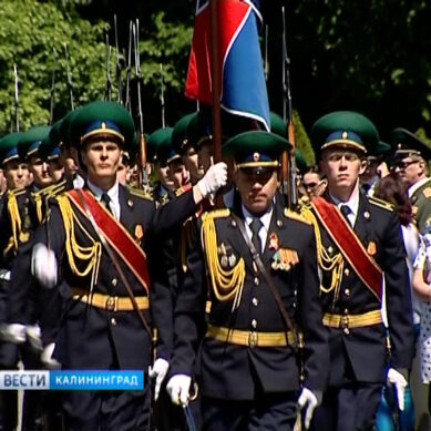 В Калининграде прошел митинг в честь 99-й годовщины образования пограничных войск