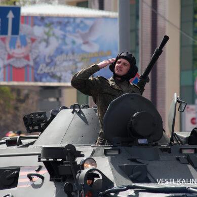 На канале «Россия 1» пройдет повтор трансляции парада Победы в Калининграде