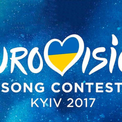EBU хочет наказать за «Евровидение» и Украину, и Россию
