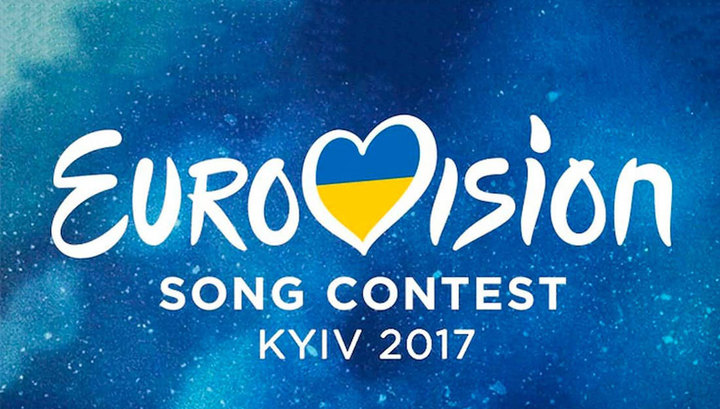 EBU хочет наказать за «Евровидение» и Украину, и Россию