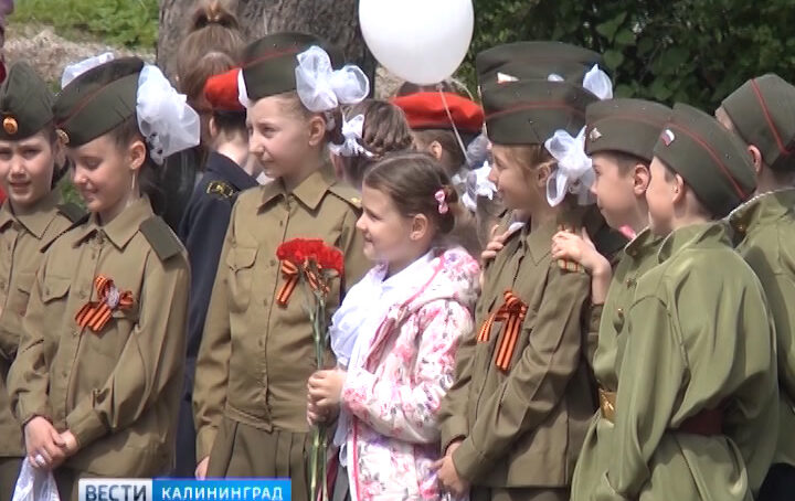 Калининград вернется в атмосферу победного мая 1945 года