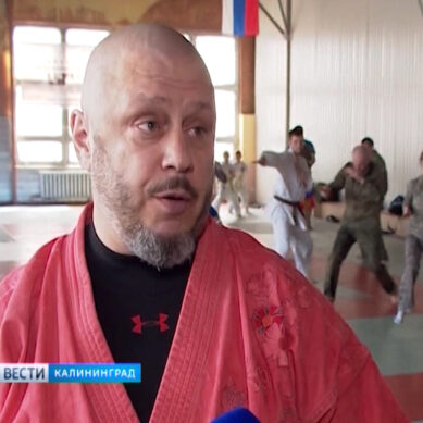 В Калининграде прошел мастер-класс по спортивному ножевому бою