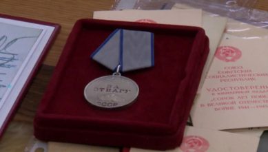 Медали «За отвагу» нашли героев спустя 72 года. Репортаж федеральных «Вестей» из Калининградской области