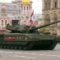 На Параде Победы в столице России «Армата» и «Ярсы» заставили трибуны замереть