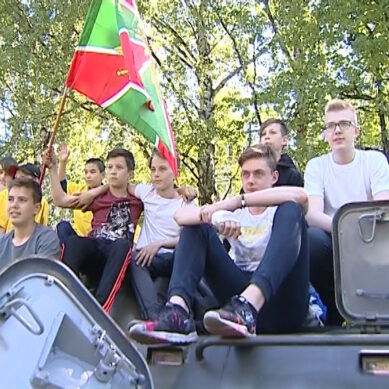 Калининградские школьники приняли участие в «Пограничном дозоре»