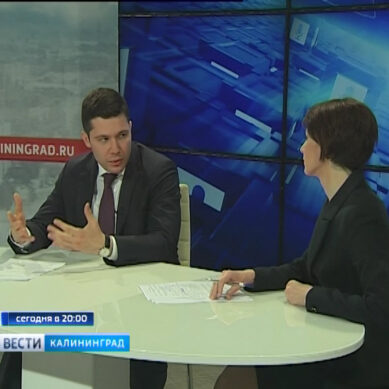 Большое интервью Антона Алиханова в программе «Главная позиция». Смотрите в 20.00