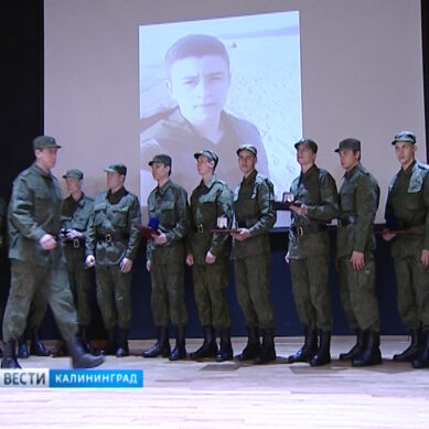15 призывников из Калининградской области отправились на службу в Президентский полк