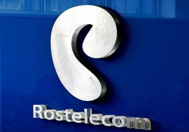 Информационная служба «Ростелекома» недоступна из-за анонимного сообщения о заминировании