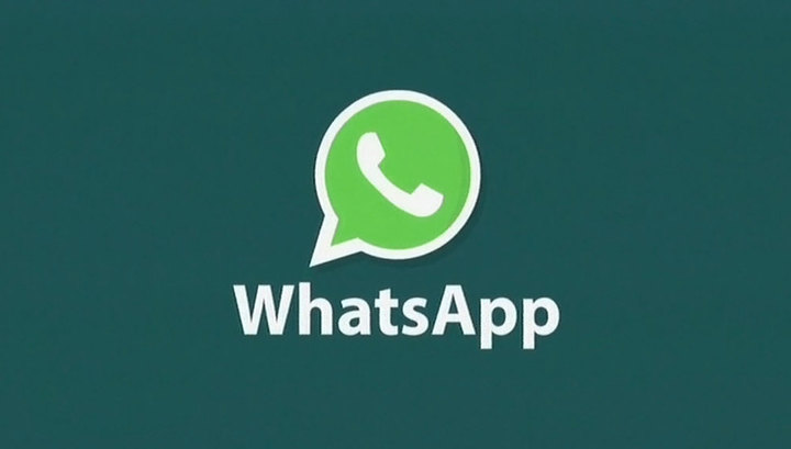 Мессенджер WhatsApp заработал после технического сбоя