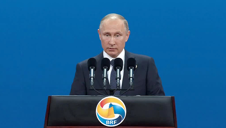 Владимир Путин: прежние модели экономического развития себя исчерпали